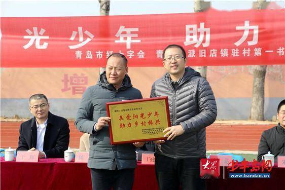 阳光少年基金使用办法最新版_阳光少年基金会