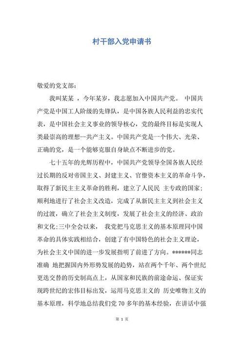 科技部项目和自然基金项目限项冲突吗_基金申请冲突