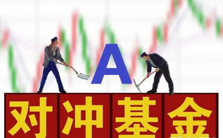 161028基金持有哪些股票_164820基金怎么回事