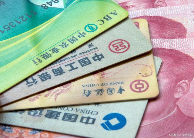 银行卡长期不用被降为二类卡_二类银行卡长期不用