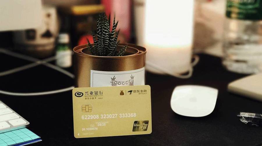 62290851开头是什么银行_622908开头是哪家银行卡