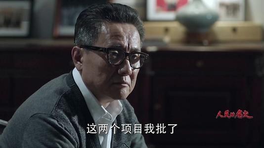 高小凤信托基金：投资路径与深度解析_高小凤的信托基金