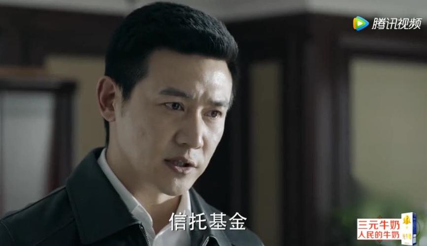 高小凤的