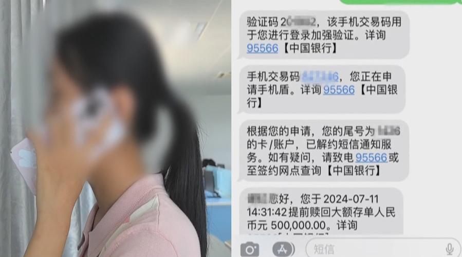 银行卡涉及洗钱行为后的注销问题解析_银行卡洗钱还有钱能注销吗