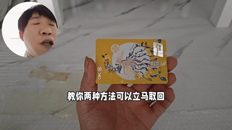 银行卡没带可以取钱吗_银行卡吞入当天可以取吗