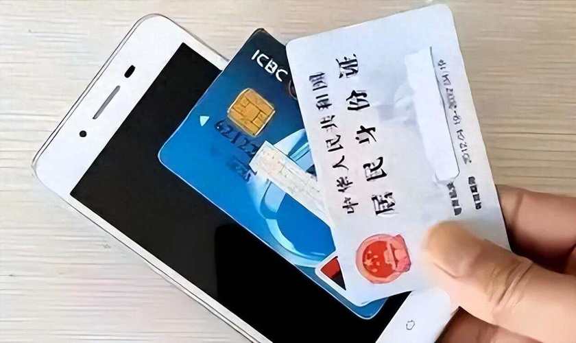 银行卡上没钱了会自动销户吗_银行卡上没钱了会销户吗