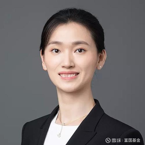 富国精诚