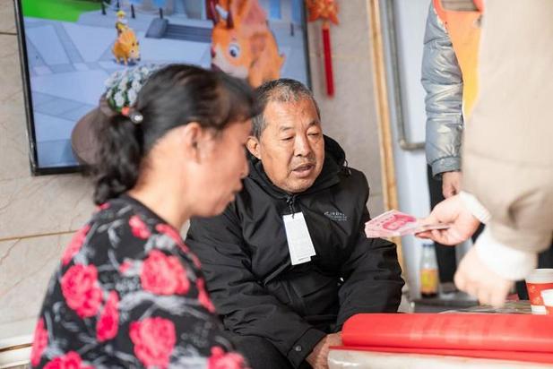 工厂不给员工买住房基金合法吗_给员工买基金