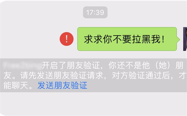 银行卡被司法冻结了会影响征信吗_银行卡冻结征信被拉黑了