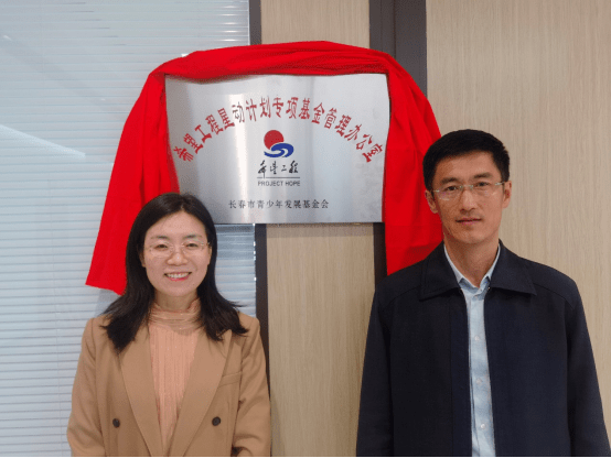 工程骗局_安养工程专项基金 骗局