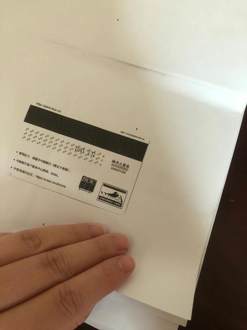 银行卡冻结要几天才能解冻_冻结银行卡几天会解冻啊