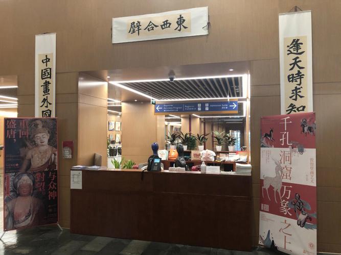 鼎辉基金_鼎士基金