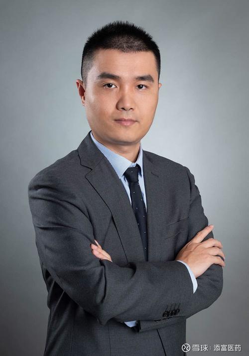添富环保