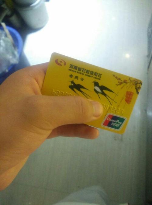 可以在别的城市办银行卡吗_别的城市开的银行卡能用吗