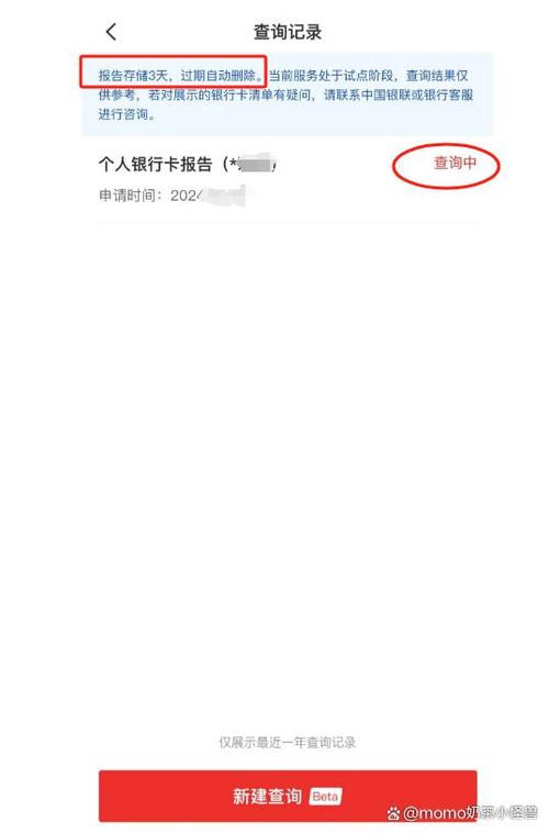 在外地开