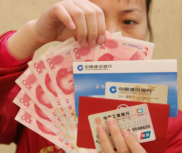 银行卡丢了需要补办吗_银行卡没存款丢了要补办吗