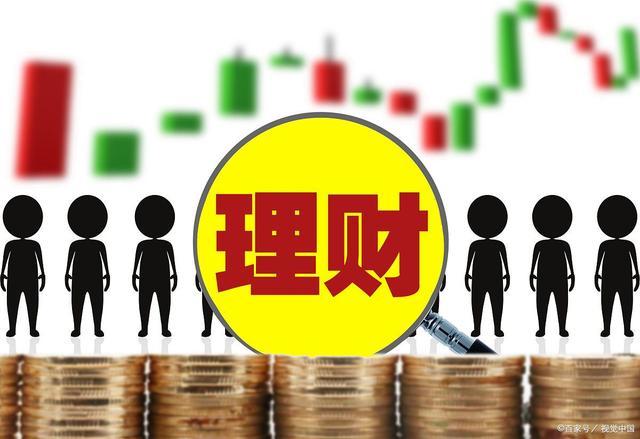什么理财只需满16周岁_13岁理财