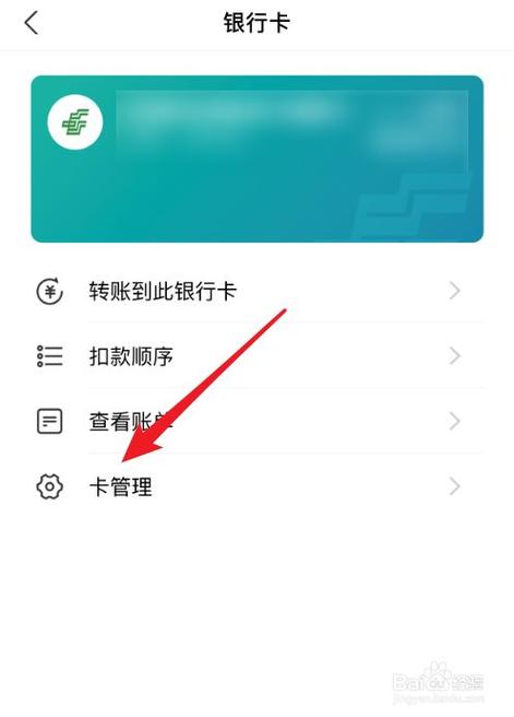 现在怎样