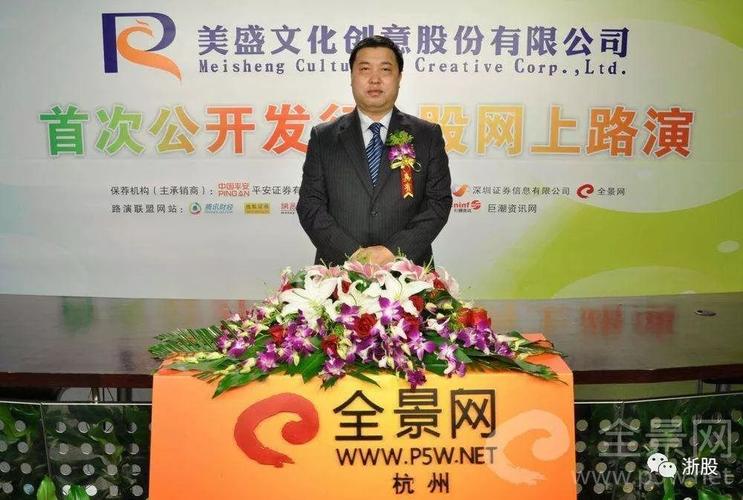 融通领先成长基金净值_融通基金 赵小强