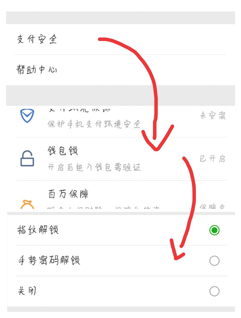 银行卡盗刷程序软件：揭露与网络安全的重大挑战_银行卡盗刷程序软件