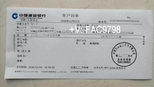 工银理财简介_工银理财21Gs2637