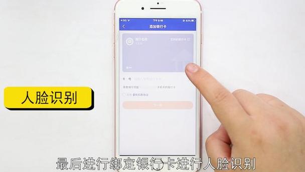 怎样申请