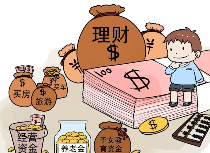 理财金句鸡汤_鸡汤理财