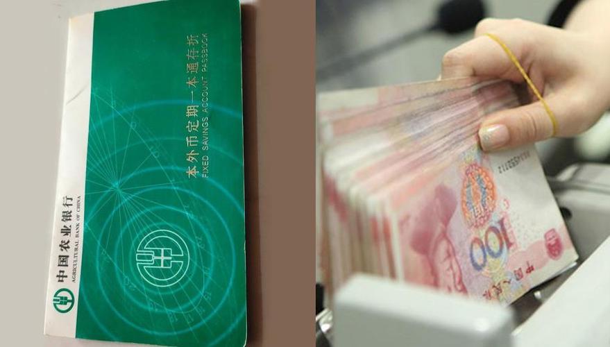 拿别人存折可以取款吗_银行卡存折可以取款吗
