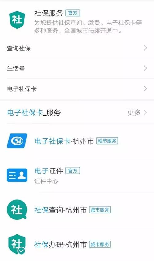 户口本能否办理银行卡_邮政银行卡户口本办理