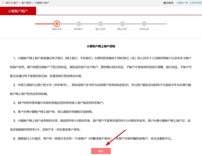 理财产品撤销赎回可以吗_理财产品撤回