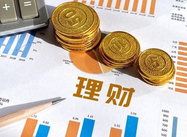 理财能致富吗_理财致富