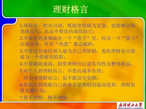 每天学会