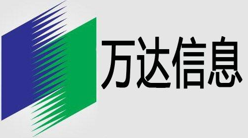 万达信息理财:多元化投资渠道与智能理财新体验_万达信息理财