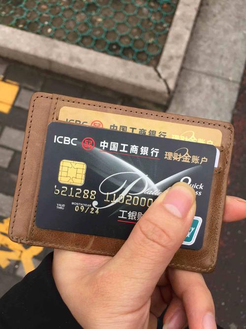 工商银行理财金账户卡优点_工商银行理财待遇好吗现在