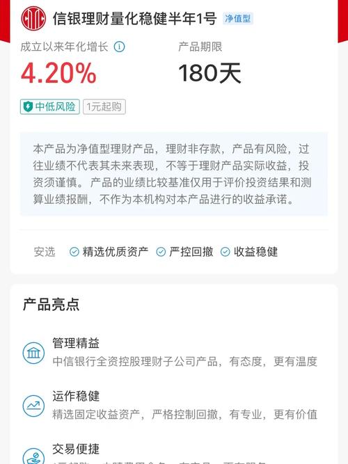 该怎么理财_怎么理财不踩雷