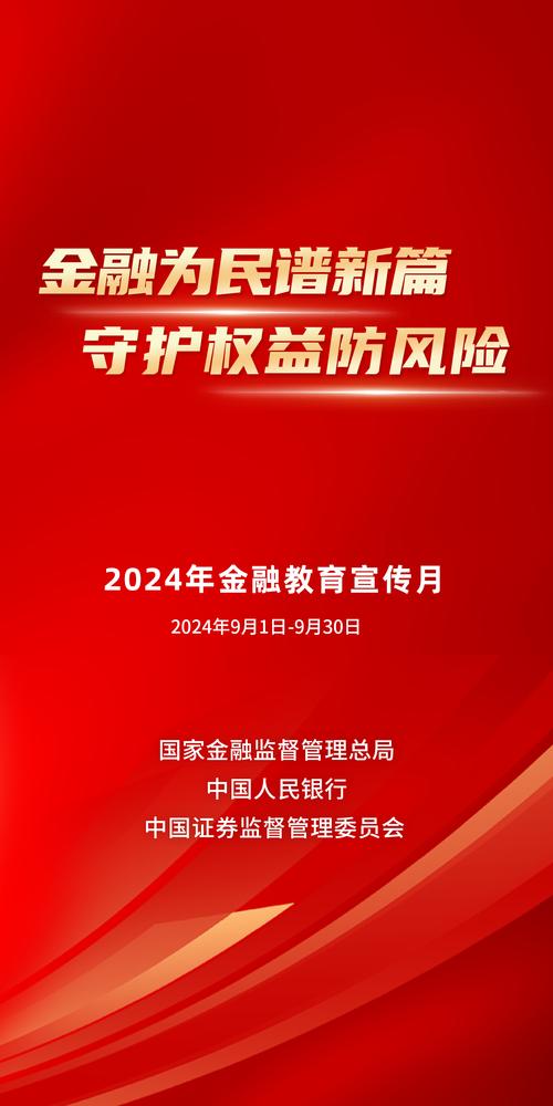 人寿保险怎么更换银行卡号_泰康人寿换银行卡怎么变更