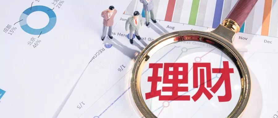 理财规划师侵占客户财产的情况下_理财规划师侵占客户