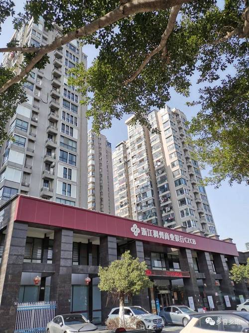 「苍南地区银行卡回收：信息指南及交易注意事项」_苍南哪里有收银行卡