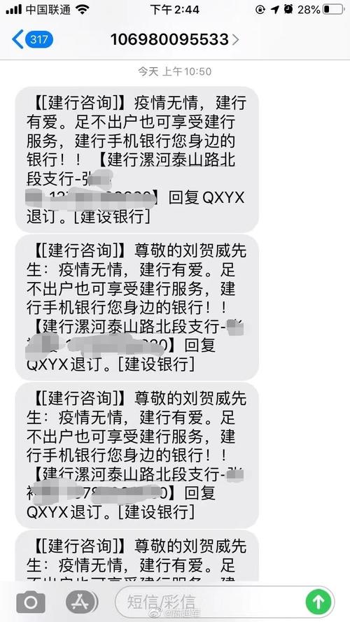 如何开建