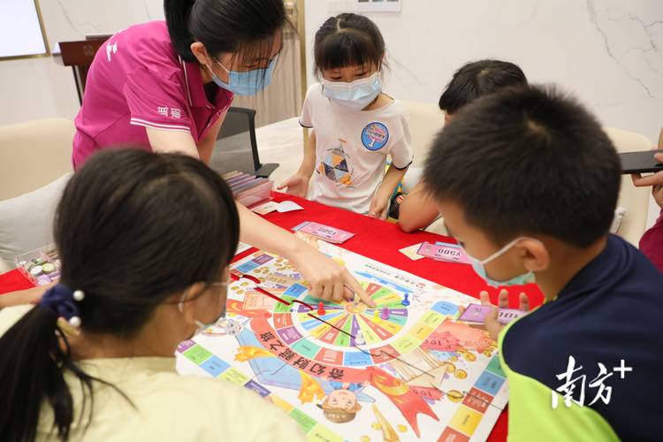 幼儿园小