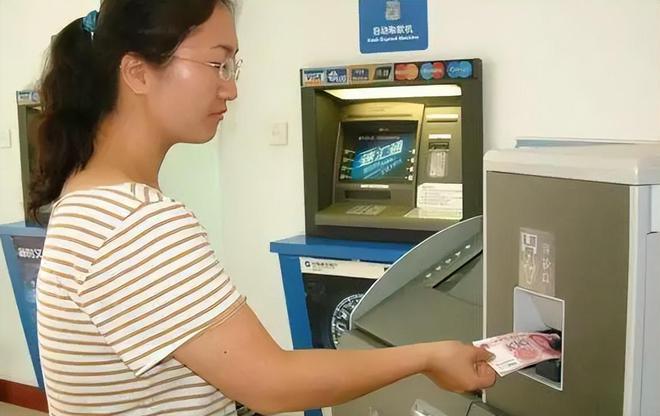 银行卡怎么取钱_有银行卡怎么取钱