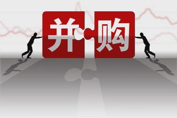 投资基金是一种什么投资工具_投资发展并购基金