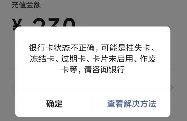 如何查司