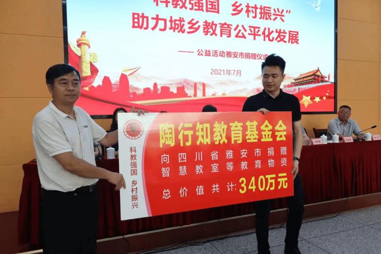 基金会收容物大全_基金会169项目