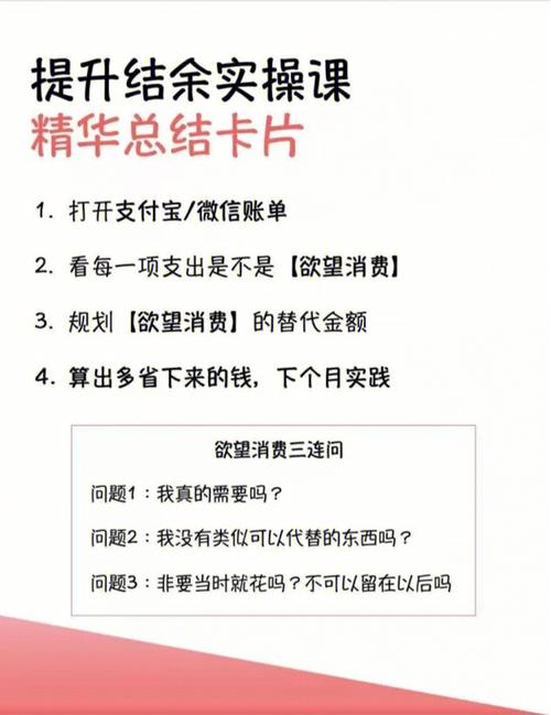 电脑小白怎么自学电脑办公_小白怎么自学理财管理