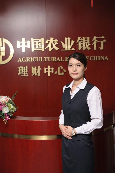 交通银行的理财安全吗_交通银行的理财经理