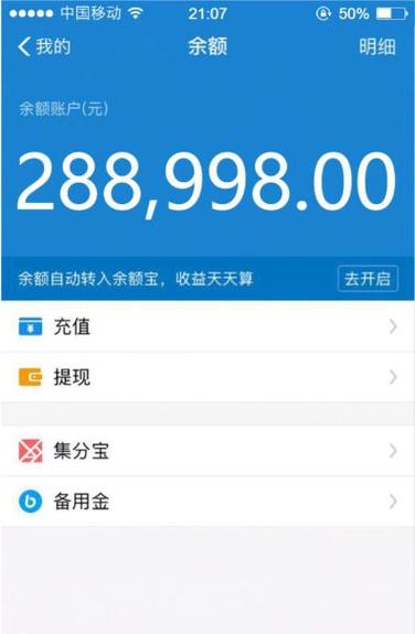 有基金账户的银行卡怎么销户_手机银行基金账户没有显示