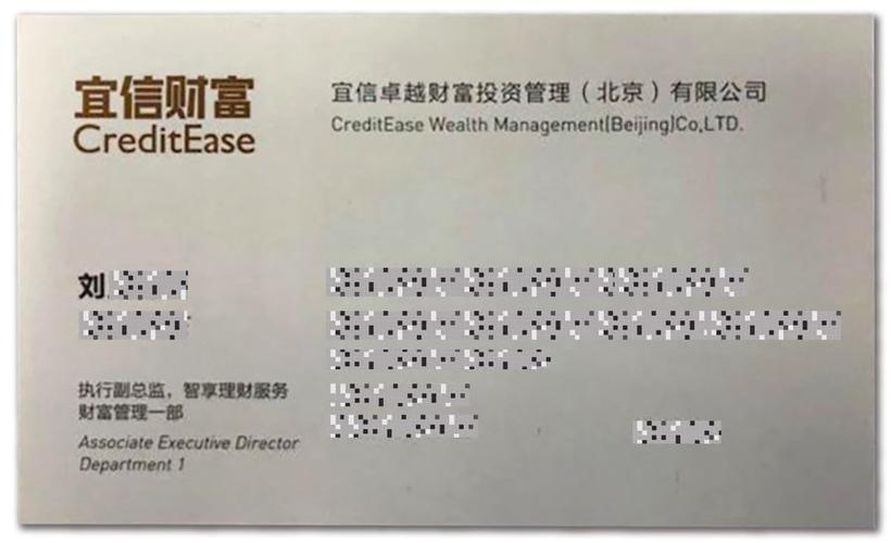 宜信财富理财安全吗_宜信财富 理财