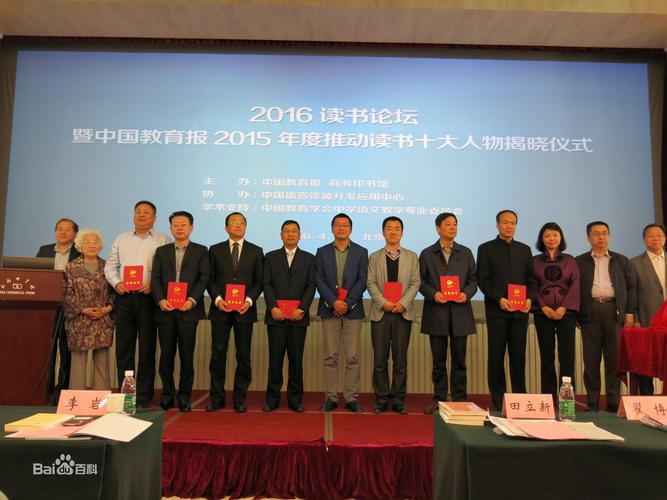 南方基金公司官方网站_南方基金 方华