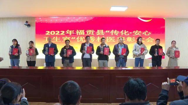 新安股份传化控股_传化控股 医药基金